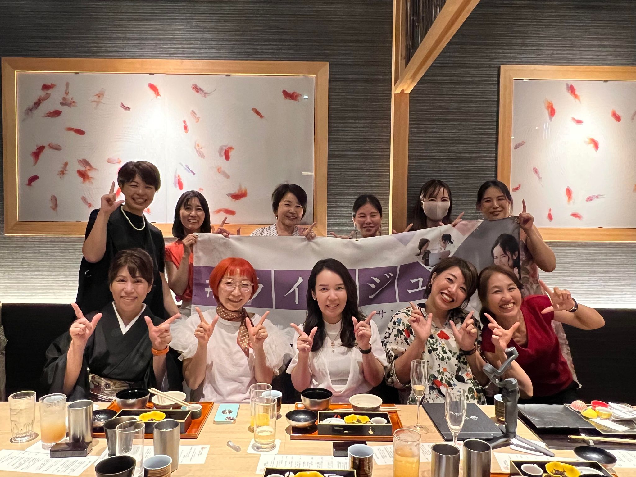 ライビジュ2期サポート講師打ち上げ会開催